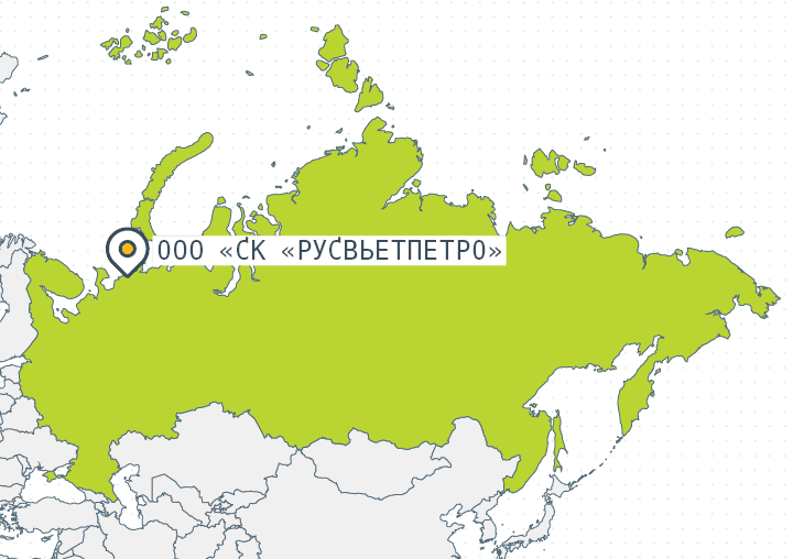 «СК «РУСВЬЕТПЕТРО»