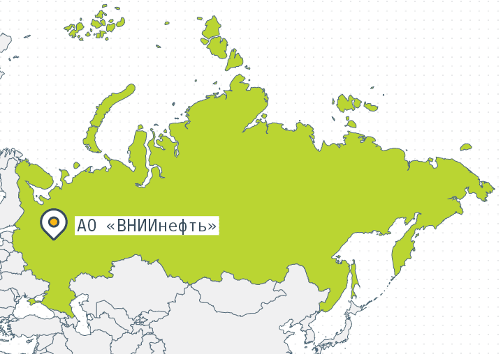 АО «ВНИИнефть