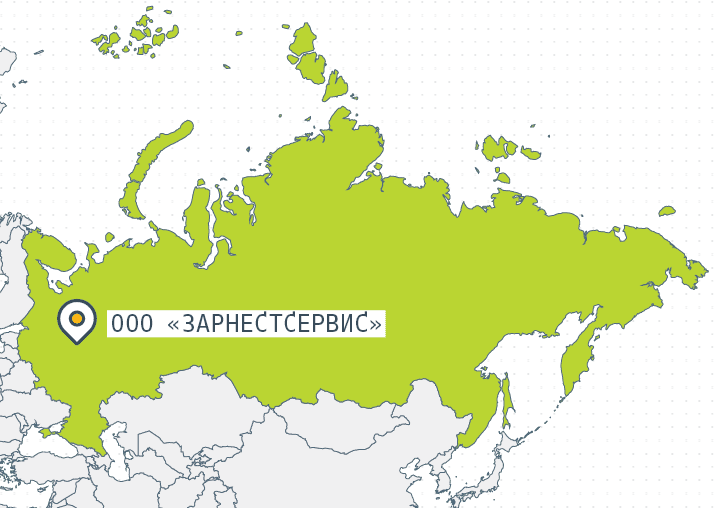 ООО «Зарнестсервис»